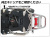 ワンダーリッヒ トップキャリア「X-RACK」BMW F900GS Adventure / F850GS Adventure / R1250GS / R1200GS