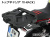 ワンダーリッヒ トップキャリア「X-RACK」 BMW F900GS