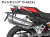 Wunderlich サイドキャリア「X-RACK」 BMW F800GS / F750GS / F850GS / F900GS Adventure