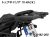 ワンダーリッヒ トップキャリア「X-RACK」BMW F900R / F900XR
