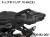 ワンダーリッヒ トップキャリア「X-RACK」BMW S1000XR