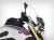 Wunderlich ウインドスクリーン「R-MARATHON」R1250R