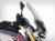 Wunderlich ウインドスクリーン「R-MARATHON」 R1250R