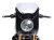 ワンダーリッヒ RnineT フロントカウル「Daytona」 ブラック