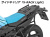 Wunderlich サイドバッグ 「X-BAG X32」& サイドキャリア「X-RACK Light」 BMW F450GS