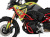タンクガード 「ULTIMATE」 Wunderlich Edition BMW F900GS
