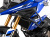 ヘプコ＆ベッカー タンクガード用オプションパーツ 補強ブラケット SUZUKI Vストローム 1050/XT/DE