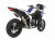 Wunderlich テールフェアリング BMW R1250GS / R1200GS LC / F850GS / F750GS