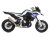 Wunderlich テールフェアリング BMW R1250GS / R1200GS LC / F850GS / F750GS
