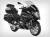 Wunderlich エンジンハウジング プロテクション R1250RT / R1250R