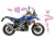 ワンダーリッヒ コンプリートプロテクション「PremiumShield」BMW F450GS