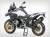 ワンダーリッヒ R1250GS / R1200GS(水冷 '13-'16) / Adventure カーボンエグゾーストキャップ