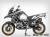 ワンダーリッヒ カーボンタンクカバー R1250GS / R1250GS Adventure