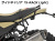 Wunderlich サイドケース 「X-CASE X30」 & サイドキャリア「X-RACK Light」 BMW R12 G/S