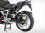 ワンダーリッヒ カーボンインナーリアフェンダー R1250R / R1250RS