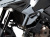 ヘプコ＆ベッカー エンジンガード SUZUKI Vストローム 1050