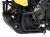 ヘプコ＆ベッカー エンジンガード SUZUKI Vストローム 800 DE