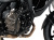 ヘプコ＆ベッカー エンジンガード SUZUKI Vストローム800