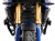 ヘプコ＆ベッカー エンジンガード F900R / F900XR