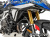 ヘプコ＆ベッカー タンクガード BMW F450GS
