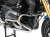 ヘプコ＆ベッカー 正規品 エンジンガード BMW R1200R LC(水冷 '15-)