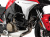 ヘプコ＆ベッカー エンジンガード DUCATI ムルティストラーダ V4