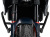 ヘプコ＆ベッカー エンジンガード KTM 125 DUKE ('24-)