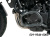 ヘプコ＆ベッカー エンジンガード HONDA NX400 / NX400 Eクラッチ