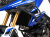 ヘプコ＆ベッカー タンクガード SUZUKI Vストローム 1050 DE