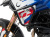 ヘプコ＆ベッカー タンクガード BMW F900GS