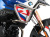 ヘプコ＆ベッカー タンクガード BMW F900GS