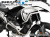 ヘプコ＆ベッカー タンクガード BMW R1300GS