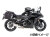 ヘプコ＆ベッカー「Easy-Lock/イージーロック」(タンクバック「Street/Royster」用ホルダー)SUZUKI GSX-S1000GT / Travel Edition