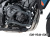 ヘプコ＆ベッカー エンジンガード HONDA NX400 / NX400 Eクラッチ