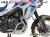 ヘプコ＆ベッカー エンジンガード HONDA XL750 トランザルプ