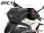 ヘプコ&ベッカー EPIC搭載イメージ GSX-8R
