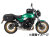 ヘプコ＆ベッカー サイドソフトケースホルダー(キャリア)「C-Bow」 Kawasaki Z650RS