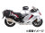ヘプコ＆ベッカー サイドソフトケースホルダー(キャリア)「C-Bow」SUZUKI Hayabusa / 隼 GSX1300R