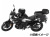 ヘプコ＆ベッカー サイドソフトケースホルダー(キャリア)「C-Bow」 YAMAHA MT-03 / MT-25 (-'19)