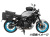 ヘプコ＆ベッカー サイドソフトケースホルダー(キャリア)「C-Bow」 YAMAHA MT-07 / MT-07 Y-AMT