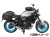 ヘプコ＆ベッカー サイドソフトケースホルダー(キャリア)「C-Bow」 YAMAHA MT-07 / MT-07 Y-AMT