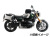 ヘプコ＆ベッカー サイドソフトケースホルダー(キャリア)「C-Bow」BMW R12 nineT