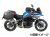 ヘプコ＆ベッカー サイドソフトケースホルダー(キャリア)「C-Bow」BMW F800GS