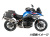 ヘプコ＆ベッカー サイドソフトケースホルダー(キャリア)「C-Bow」BMW F800GS