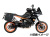 ヘプコ＆ベッカー サイドソフトケースホルダー(キャリア)「C-Bow」KTM 890 SMT