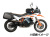 ヘプコ＆ベッカー サイドソフトケースホルダー(キャリア)「C-Bow」KTM 890/790 Adventure/R