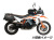 ヘプコ＆ベッカー サイドソフトケースホルダー(キャリア)「C-Bow」KTM 890/790 Adventure/R