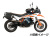 ヘプコ＆ベッカー サイドソフトケースホルダー(キャリア)「C-Bow」KTM 890/790 Adventure/R