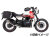 ヘプコ＆ベッカー サイドソフトケースホルダー(キャリア)「C-Bow」Royal Enfield Scram 411