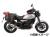 ヘプコ&ベッカー Royal Enfield ゲリラ450 カスタムパーツ 搭載イメージ